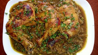 Poulet aux oignons recette Marocaine [upl. by Chemesh]