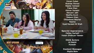 Baby Baji Ki Bahuwain Episode 51  Teaser  Digitally Presented by Sensodyne  ARY Digital [upl. by Hetty]