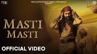 MASTI  MASTI  Tarsem Jassar  MixSingh  Karamjit Anmol  MASTANEY  Punjabi Song 2023 [upl. by Gruchot21]