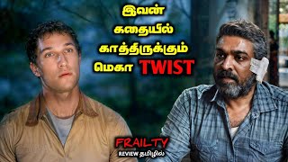 தலை வெடிக்கும் 🤯🤯🤯 கிளைமாக்ஸ் TWISTTVOTamil Voice OverTamil ExplanationTamil Dubbed Movies [upl. by Einnoc]