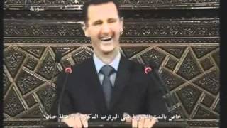 Bashar Al Assad Speech remix Parody DJ Shahar Cohen بشار الأسد مضحك [upl. by Larok]