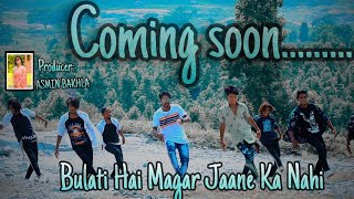 Coming Soon New Nagpuri Dance Video  Latest Comedy Video  Binod Ritu KB amp Kunal [upl. by Idet]