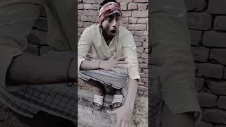 टाइम ख़राब हो गया 🤣Comedyshorts viralfunny ytshortsfeed [upl. by Mala]