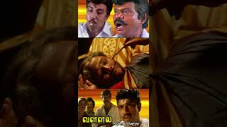 ஐயோ இந்த குடும்பத்துல இருந்து என்ன காப்பாத்துங்களே sathyarajgoundamanicomedy senthilcomedy [upl. by Eenaffit]