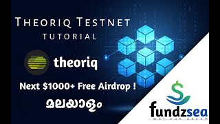 Theoriq Incetivized Testnet  Next Huge Airdrop   Tutorial [upl. by Kendra]