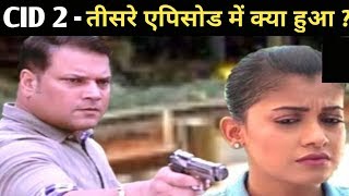 CID Daya in Danger Episode 3  CID 2  CID Daya  CID Abhijeet  CID NEW EPISODE 2019 [upl. by Heall]