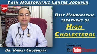 Best Homeopathic Treatment Of High Cholesterol [upl. by Aninaj]