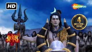 जब महादेव ने लिया निर्णय असुर शंकचूर से युद्ध करने का  विघ्नहर्ता गणेश  Vighnaharta Ganesh  723 [upl. by Yssej59]