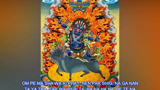 The Wrathful Guru Rinpoche Dorje Gotrab Mantra Ven Sonam Tenzin Rinpoche [upl. by Nus]