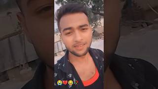 Marji Tohar Ho💔😂💔😂 Pramod Premi Sad Song Shorts [upl. by Atteuqal]