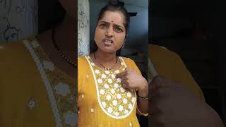 Majhya kad bghun vataty as  l comedy lyoutubeshorts lAasha shinde [upl. by Rodmun742]