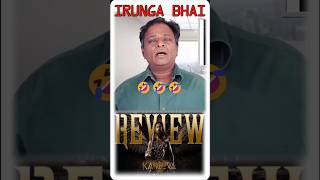 Kanguva funny Review 😂😂 by Blue sattai Maran  kanguva bluesattaireview tamilmoviereview funny [upl. by Friedberg]