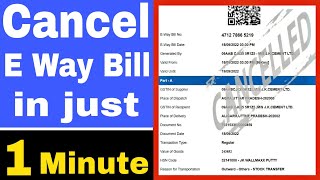 How to cancel eway bill  E way bill kaise cancel krein  ewaybill [upl. by Desdemona]