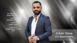 Zuhair Sliwa  Chi Bayennakh 2024 live [upl. by Llerahs]