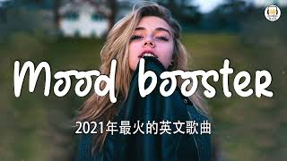 2022英文歌曲排行榜  best english songs 2022  英文歌曲排行榜2022  西洋排行榜 2022  KKBOX西洋人氣排行榜 2022 [upl. by Lekim315]