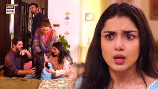 Baby Baji Ki Bahuwain Episode 44  Emotional Scene 😭  Tuba Anwar  Junaid Niazi  ARY Digital [upl. by Alicea]