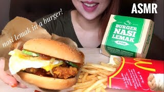 ASMR MCDONALDS NASI LEMAK BURGER  MESSY EATING  EATING SOUNDS No Talking [upl. by Aihsekat368]