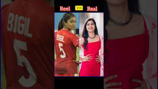 Bigil movie all reel life  amp real life  looks shorts trending youtubeshorts vijaysethupathi [upl. by Hollie]