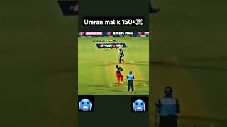 Umran malik 150 bowling🥶☠  umranmalik fastbowling 150 [upl. by Nyvek]