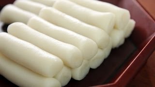 Garaeddeok long cylinder shaped rice cake 가래떡 [upl. by Ruhtra]