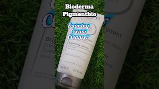 Bioderma Pigmentbio Cleanser biodermaindia bioderma facecleanser skincare skincareroutine [upl. by Sanferd]