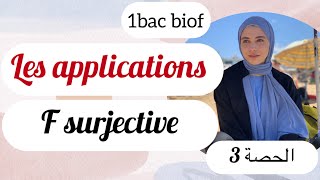 1bac sm  application surjective مع أمثلة [upl. by Priest]