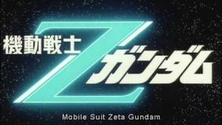 Zeta Gundam  Special OST  Disc 2  20  quotConclusionquot [upl. by Aillicsirp]