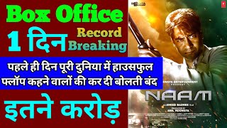 Naam Box Office Collection  Naam First Day Box Office Collection Ajay Devgan Bhumika Chawla [upl. by Ammadas875]