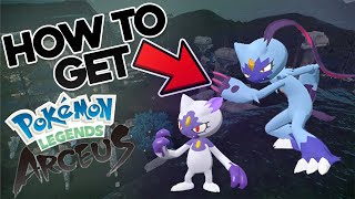 HOW TO GET HISUIAN SNEASEL and SNEASLER in POKEMON LEGENDS ARCEUS Razor Claw [upl. by Dabney]