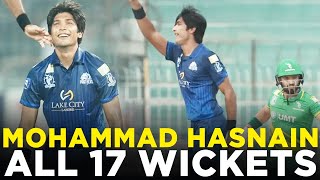 Mohammad Hasnain All 17 Wickets  Best Bowler of The Tournament  Champions Cup  M9A1K [upl. by Reeva]