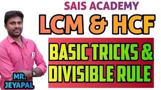 LCM amp HCF BASIC TRICKS amp DIVISIBLE RULE  MR JEYAPAL [upl. by Ettinger]