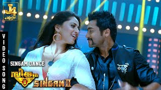 Singam Trailers Surya amp Anushka tamil [upl. by Girardo257]