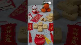 How To Make Pineapple Tarts Mahjong Enclosed Pineapple Tarts [upl. by Anyrak]