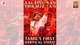 Mersal  Mersal Arasan Full Video Song Reaction  Thalapathy Vijay  PESH Entertainment [upl. by Eimorej151]