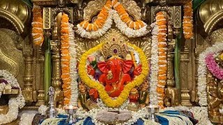 LIVESIDDHIVINAYAK AARTI DARSHAN Durusharu 292024 [upl. by Vivia]