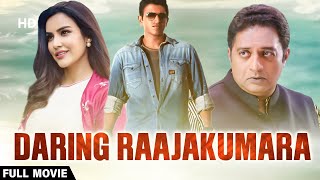 Daring Raajakumara  Full Movie  Puneeth Rajkumar  Prakash Raj  Latest Hindi Dubbed Movie [upl. by Johathan]