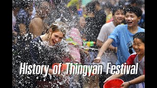 History of Thingyan Festivalmm sub [upl. by Enialem]