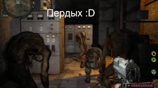 STALKER Зов Изпука [upl. by Venola]