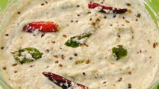 Coconut Chutney for Idli  dosa  medu vada  dal vada [upl. by Valdemar]