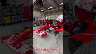 フェラーリF1 V10Ferrari F1 走行動画F1セントラルサーキット [upl. by Geoffry500]