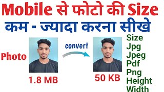 How to resize photo  photo resize kaise kare  Photo ko jpgjpeg me kaise convert kare 🔥 [upl. by Bbor163]