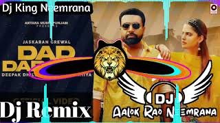 Dad Daroga  Dj Remix  New Haryanvi Song 2024  ft Aalok Rao Vansh Rao Neemrana 👑 [upl. by Eastman]