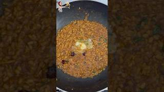 Restaurant Style Maash ki Daal [upl. by Georglana468]