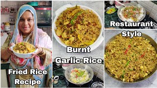 Burnt Garlic Chicken Fried Rice Recipe  Restaurant Style Fried Rice  Chicken Rice  Afroz Kitchen [upl. by Biebel]