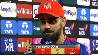 Virat Kohli man of the match post match presentation today  RCB vs PBKS  Virat Kohli interview [upl. by Munroe]