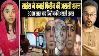 3000 Sal Bad Firon Ki Asali Shakal Ka Video  Scientist Generat Firon Real Face  Reaction [upl. by Annairol]