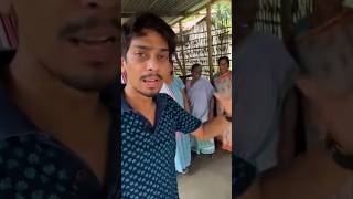 Dimpu vlogs mini clipdimpusvlog assamsevlog assamesevideo dimpubaruah [upl. by Firman]