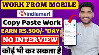 Earn Money From Mobile  Copy Paste Job 😍 Part Time Job  Online Jobs  Work From Home Jobs 2024 [upl. by Ikoek]