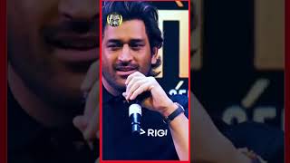 Who is Narendra Singh Dhoni msdhoni Ms dhoni Brother cricketfans [upl. by Weldon]