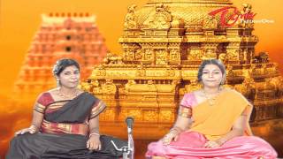 Music Classes  Annamacharya Keerthanalu  Govinda Govinda yani Koluvare  Charanam 2 [upl. by Pironi]